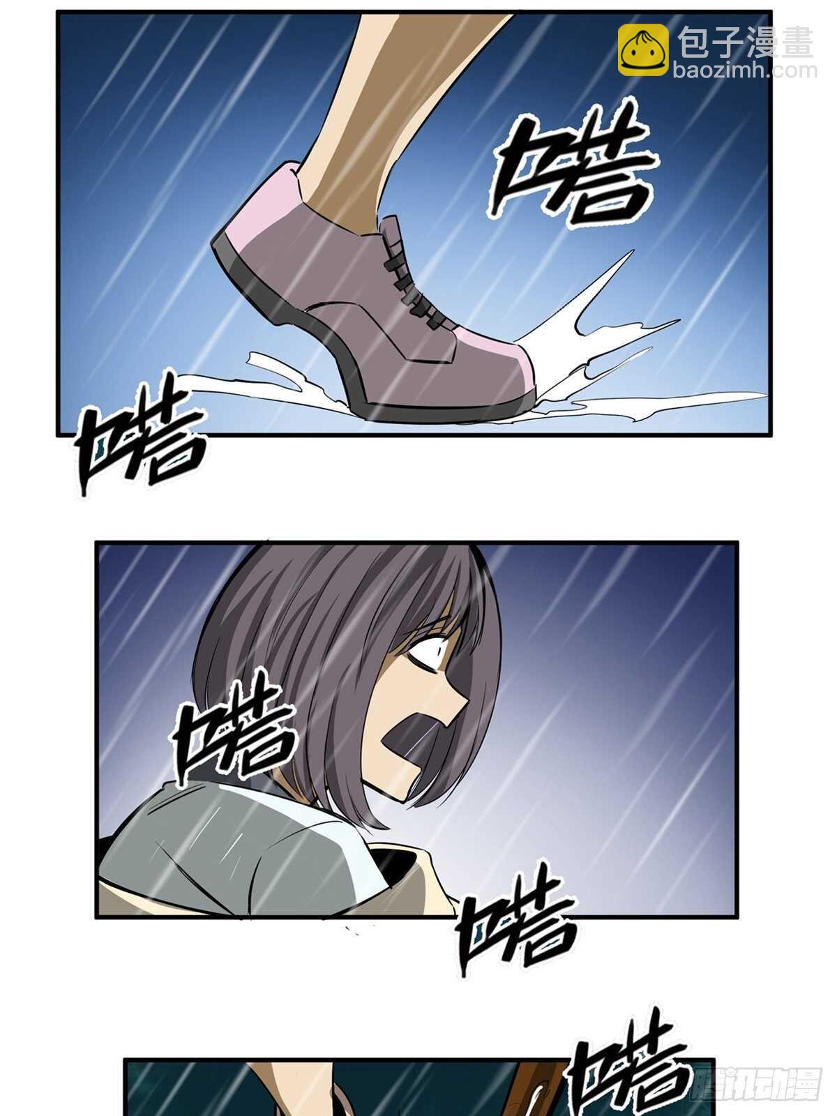 第一九四话&middot;诅咒摄影师(1/2)-第194话