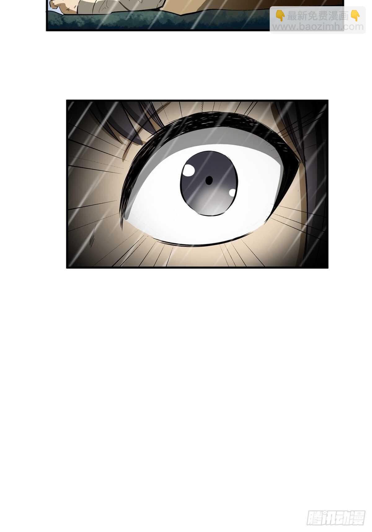 第一九四话&middot;诅咒摄影师(1/2)-第194话