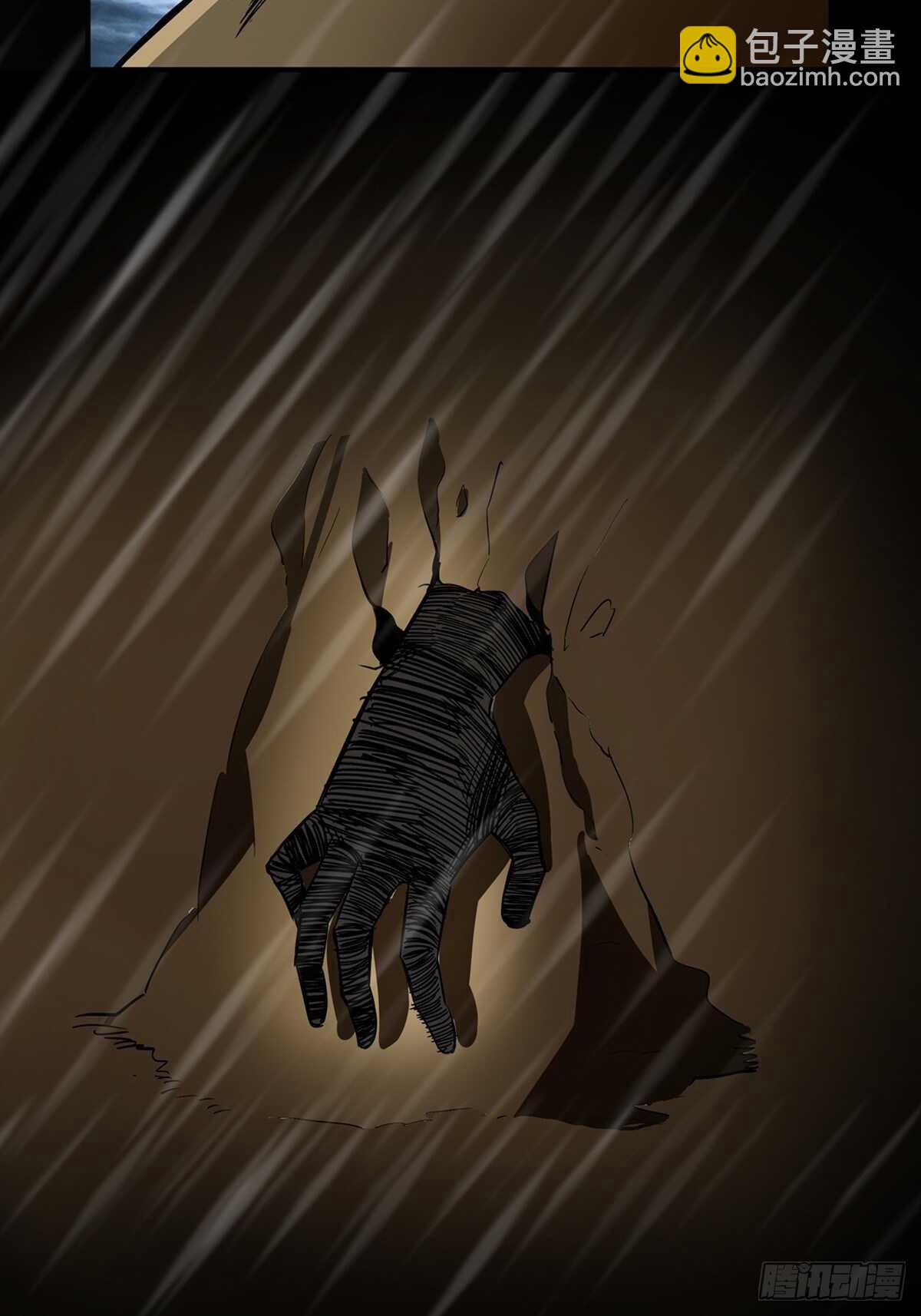 第一九四话&middot;诅咒摄影师(1/2)-第194话