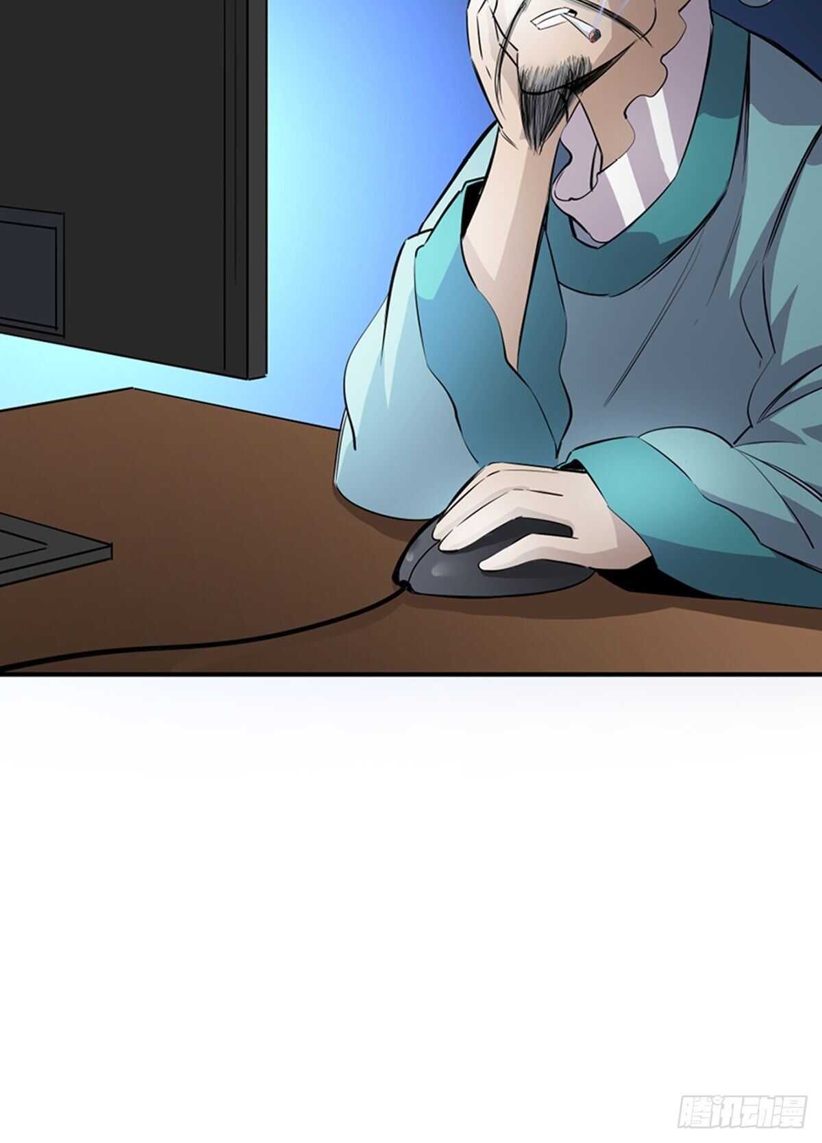 第一九六话&middot;再生资源(1/2)-第196话