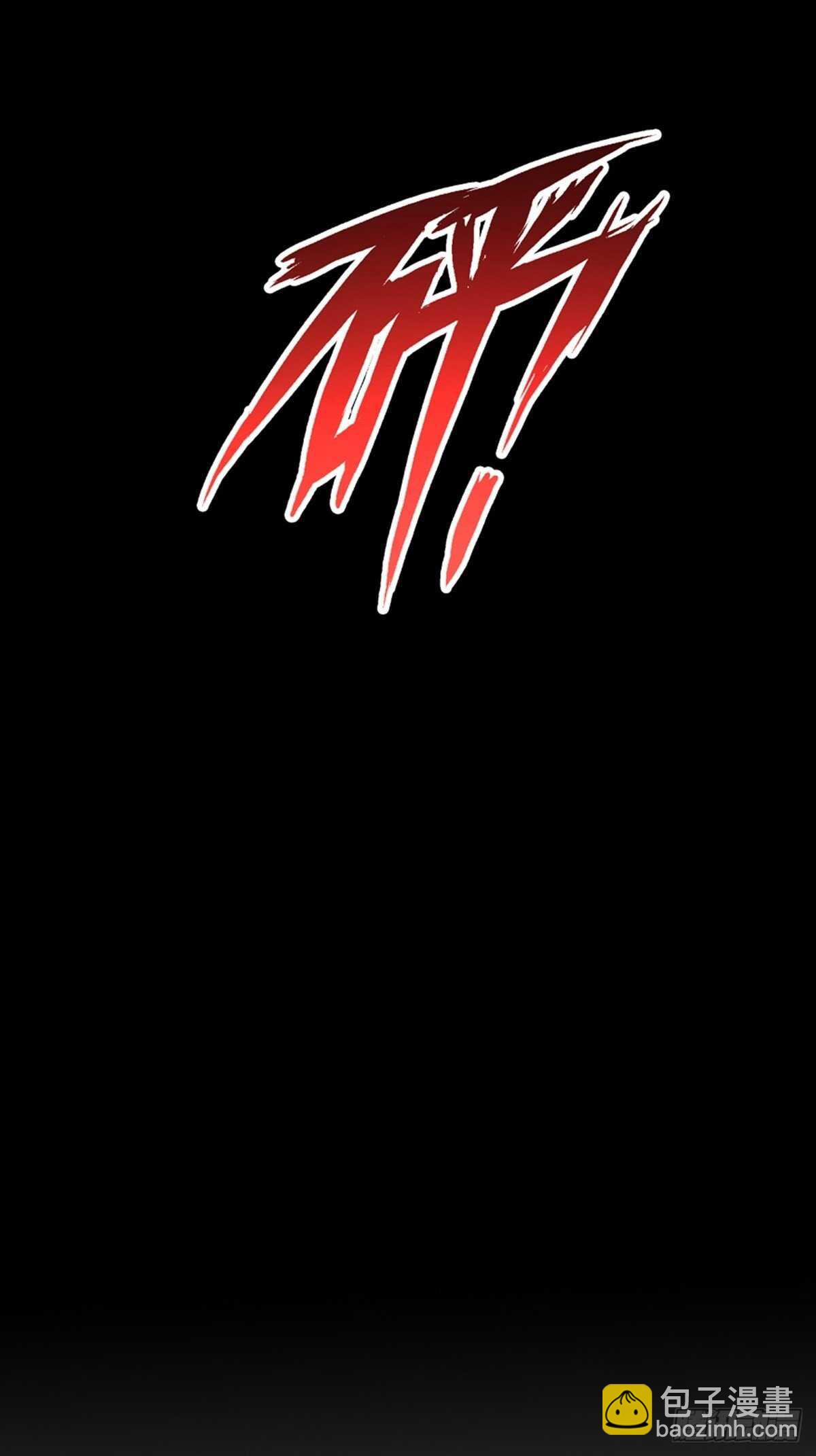 第二零二话&middot;正义的重量(1/3)-第202话