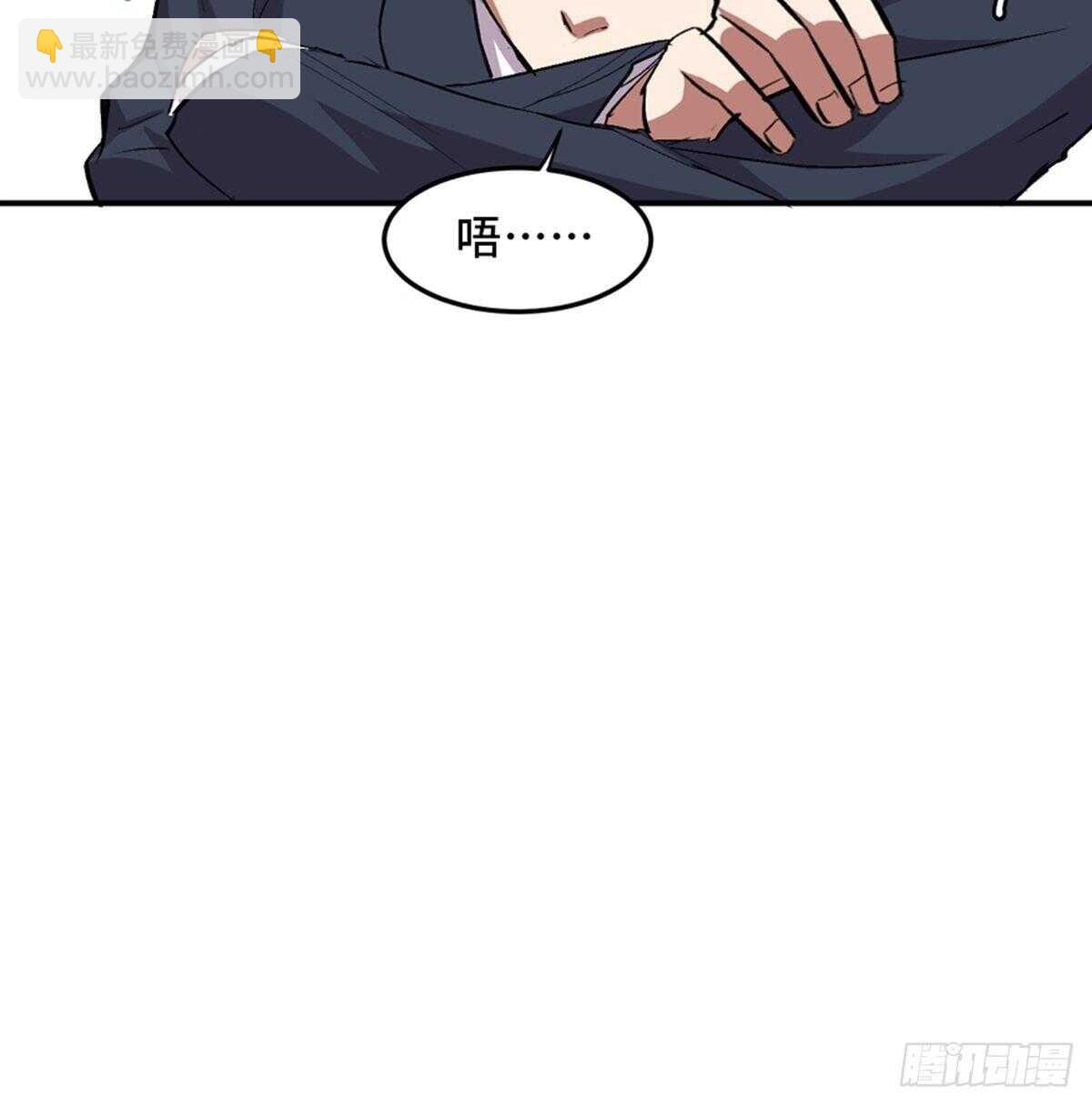 第二零二话&middot;正义的重量(1/3)-第202话