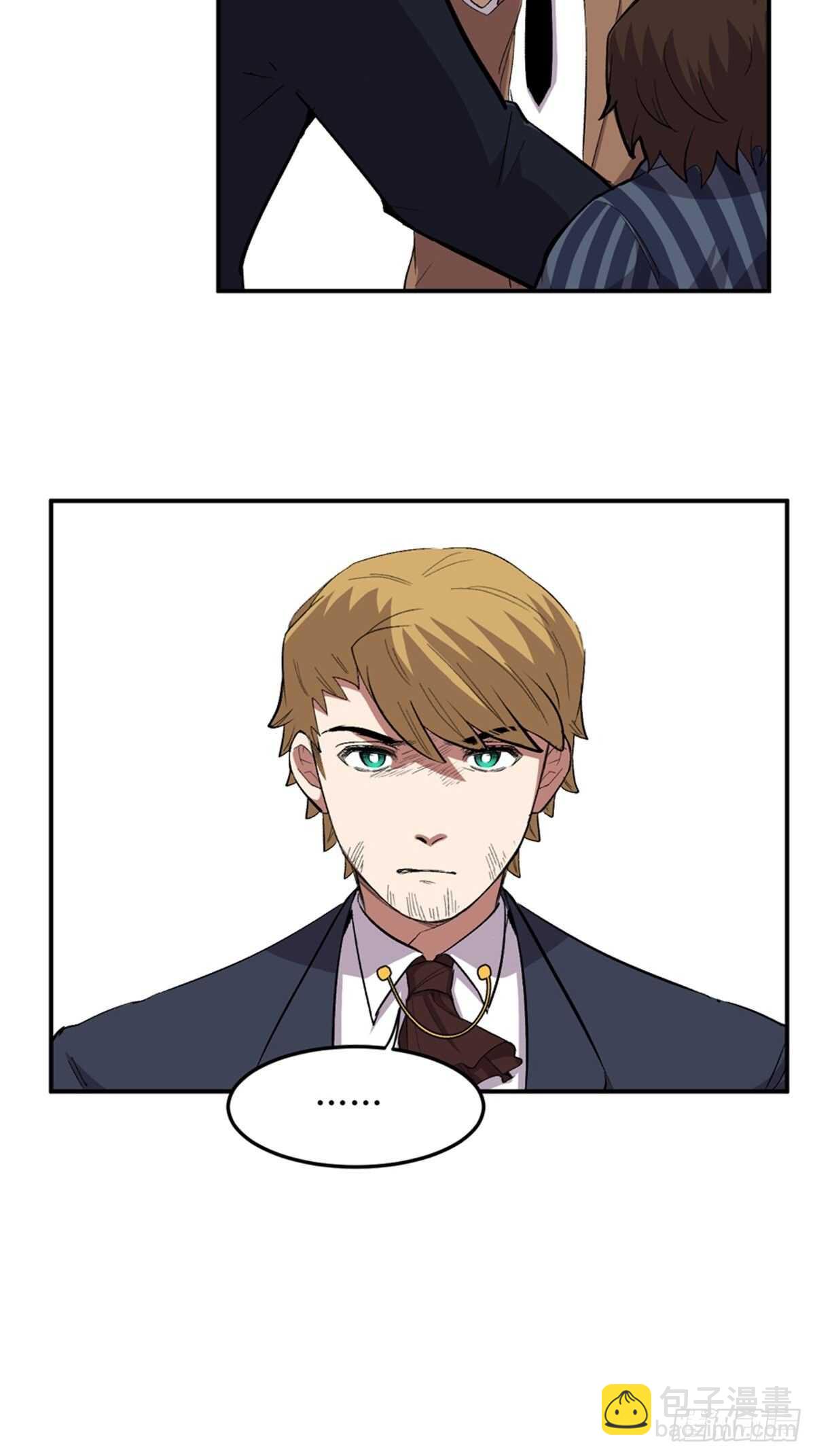 第二零二话&middot;正义的重量(1/3)-第202话