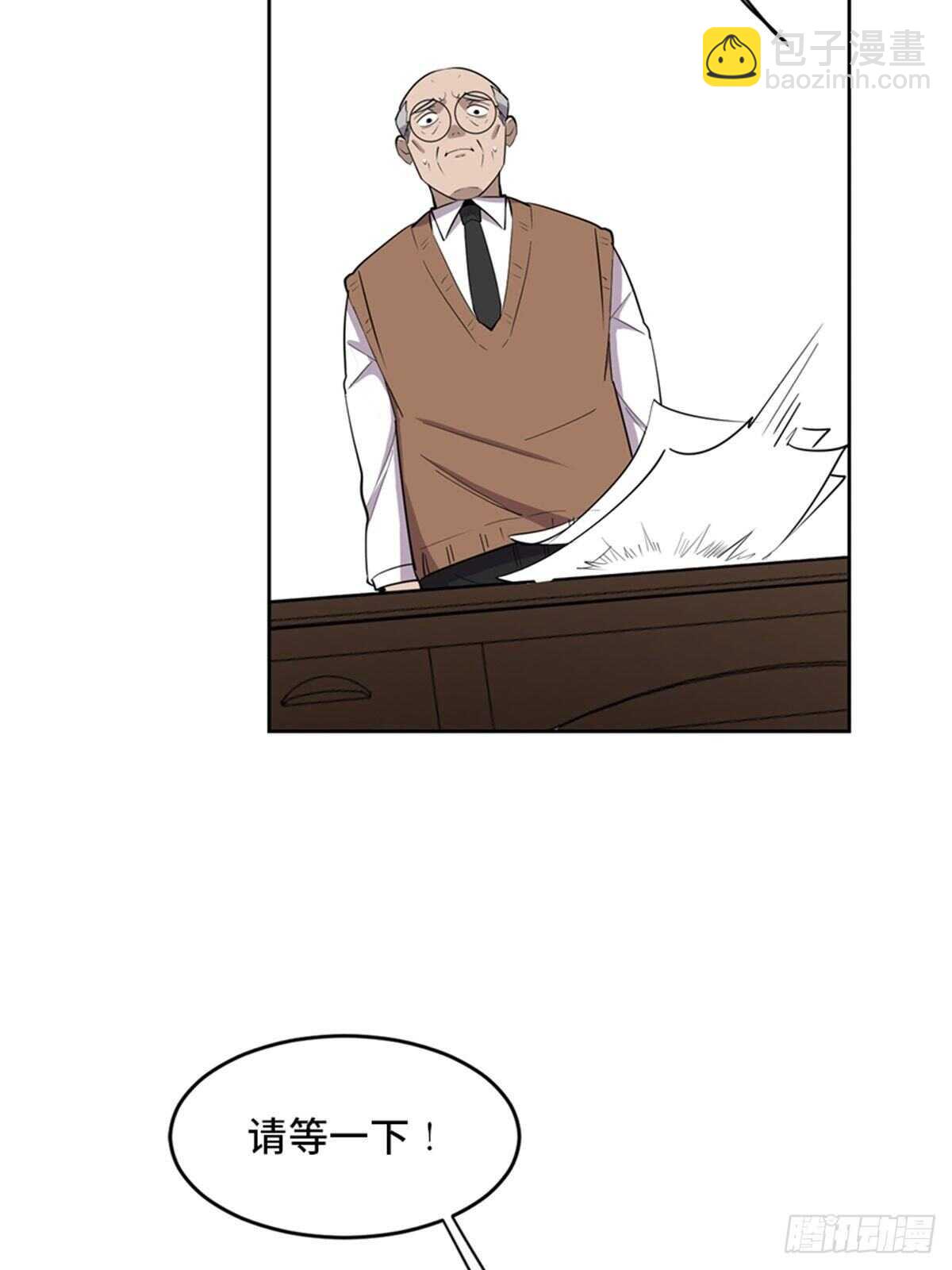 第二零四话&middot;污 点(1/3)-第204话