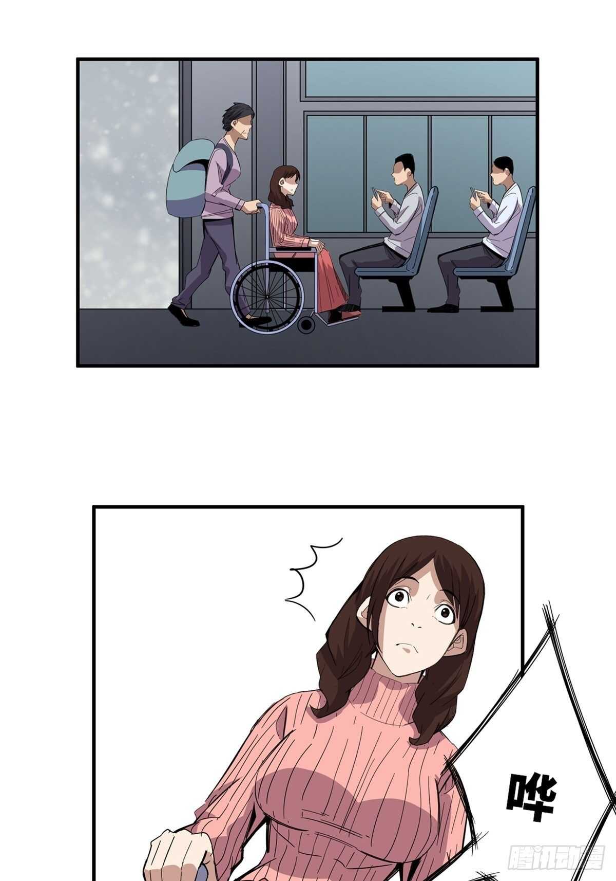 第二零八话&middot;一路同行(1/2)-第208话