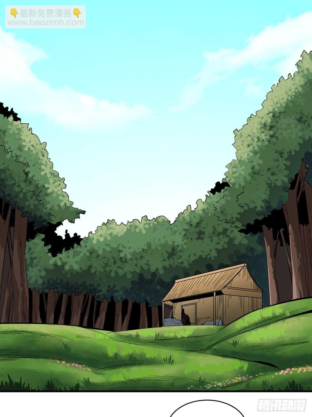 第二零八话&middot;一路同行(1/2)-第208话