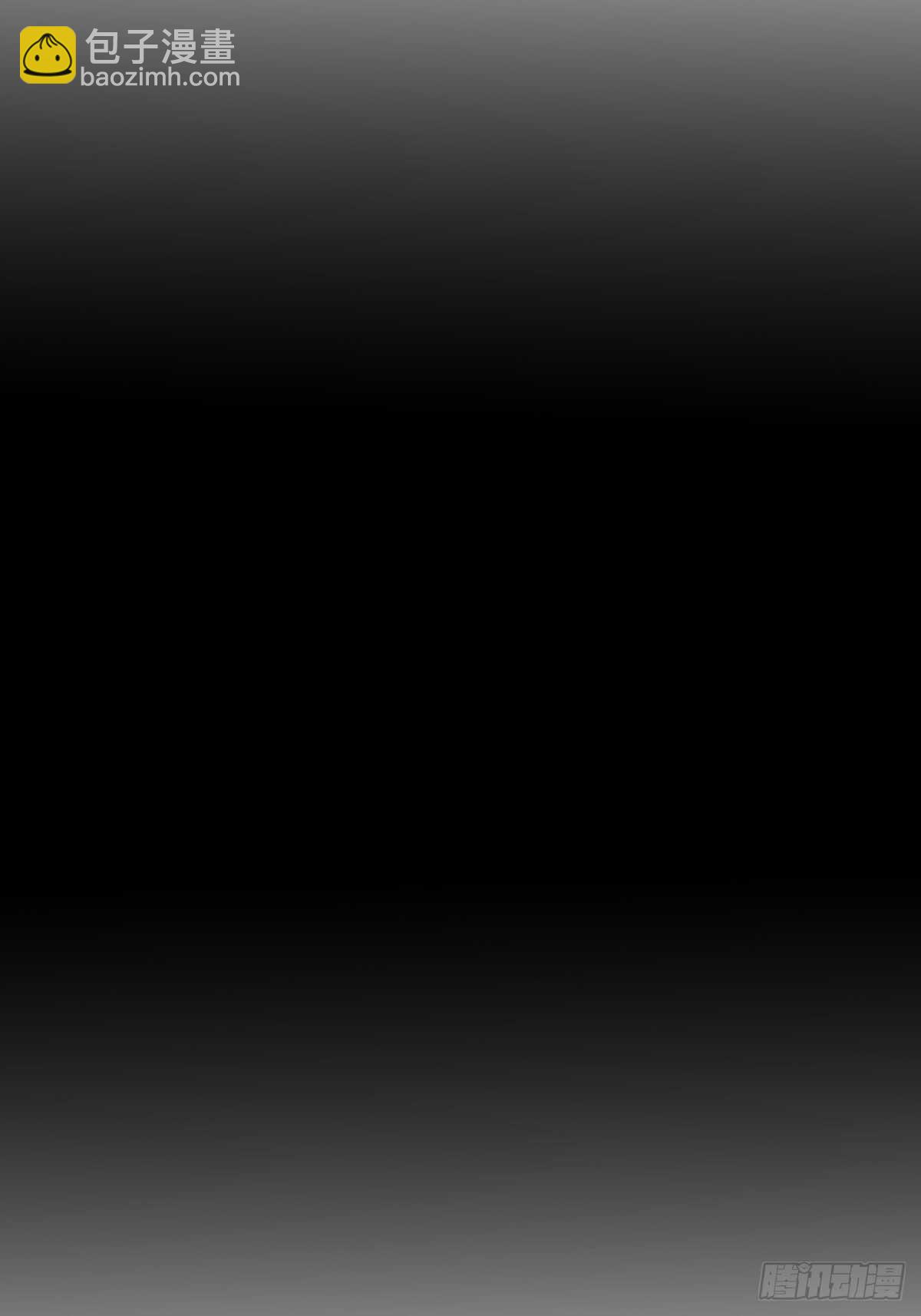 第二一零话&middot;礼 物(1/3)-第210话