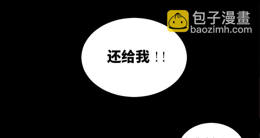 第二十五话&middot;发 小(1/2)-第24话