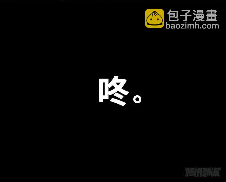 第二十五话&middot;发 小(1/2)-第24话