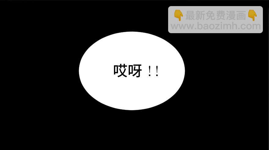 第二十五话&middot;发 小(1/2)-第24话