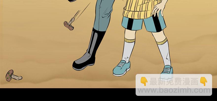 第二十七话&middot;最后的广告(1/2)-第26话