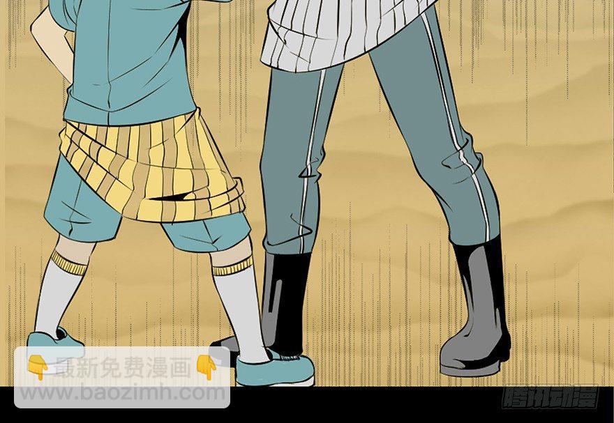 第二十七话&middot;最后的广告(1/2)-第26话