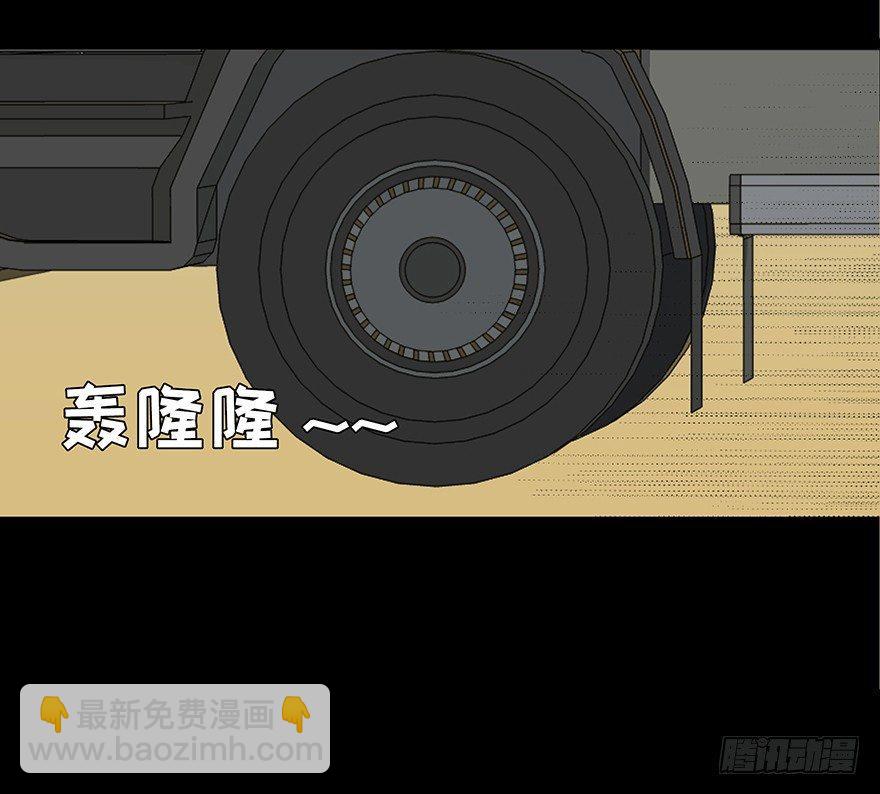 第二十七话&middot;最后的广告(1/2)-第26话