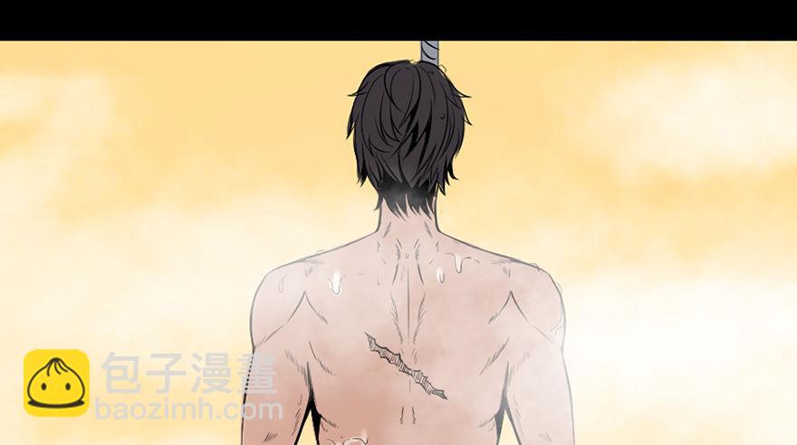 第三十一话&middot;偷 腥(1/3)-第30话