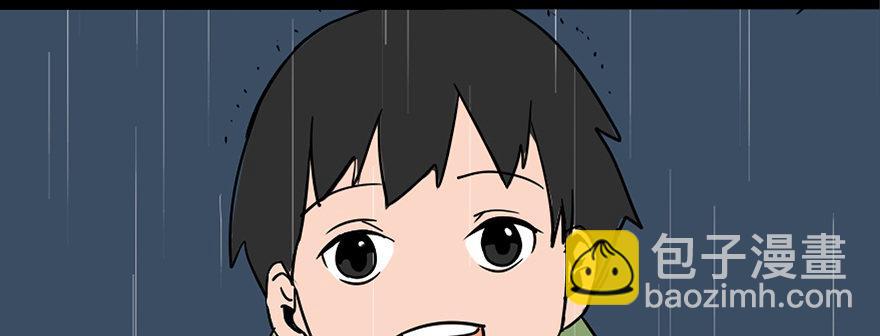 第三十三话&middot;乖孩子(1/3)-第32话