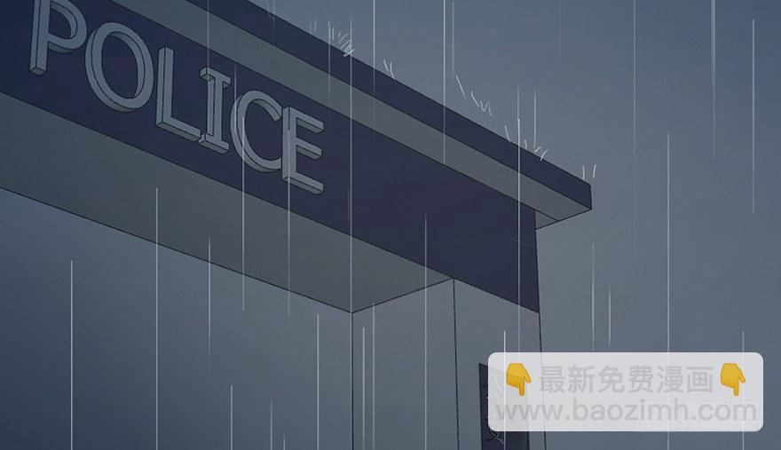 第三十三话&middot;乖孩子(1/3)-第32话