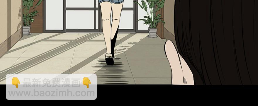 第三十七话&middot;素食主义(1/3)-第36话