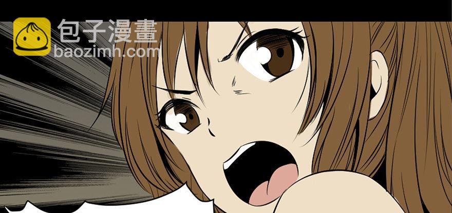 第三十七话&middot;素食主义(1/3)-第36话