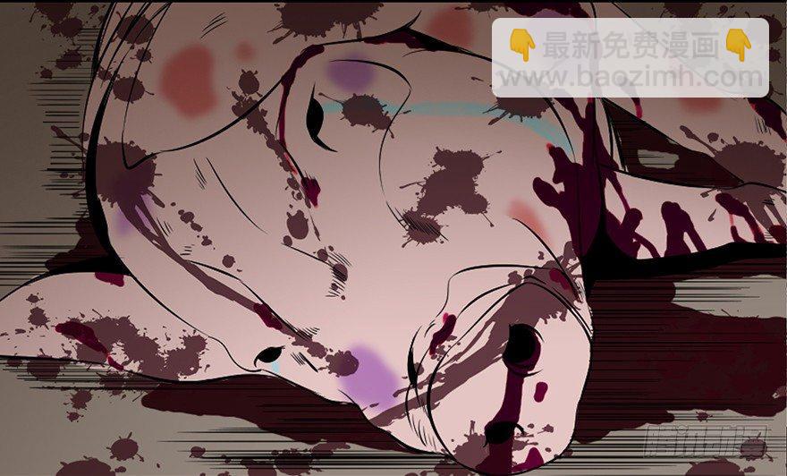 第三十七话&middot;素食主义(1/3)-第36话