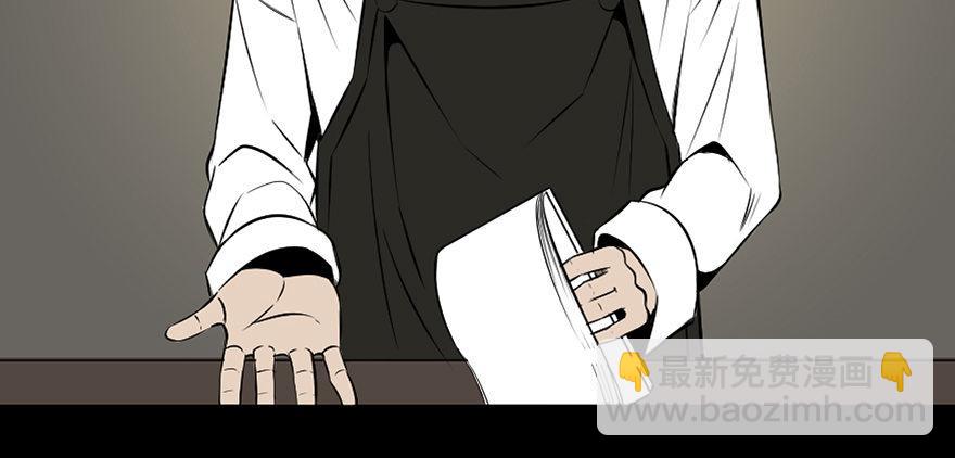 第三十七话&middot;素食主义(1/3)-第36话