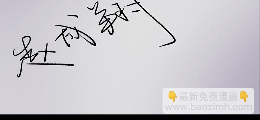 第三十九话&middot;零点回忆(1/3)-第38话