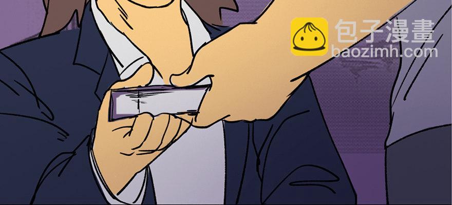 第三十九话&middot;零点回忆(1/3)-第38话