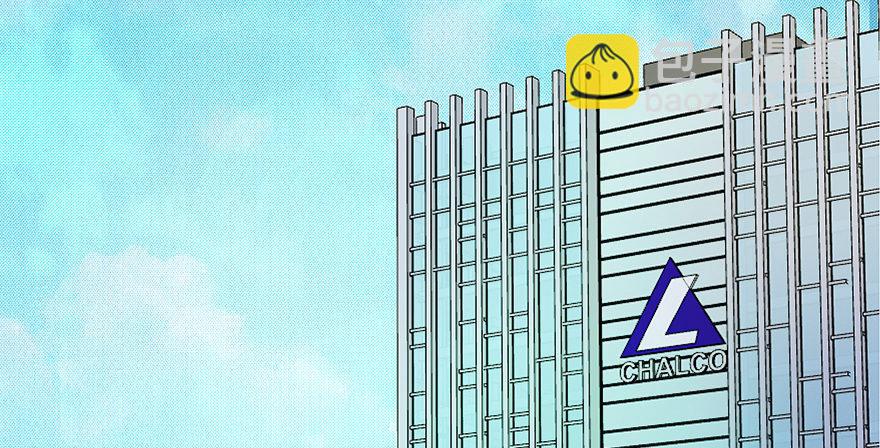 第三十九话&middot;零点回忆(1/3)-第38话