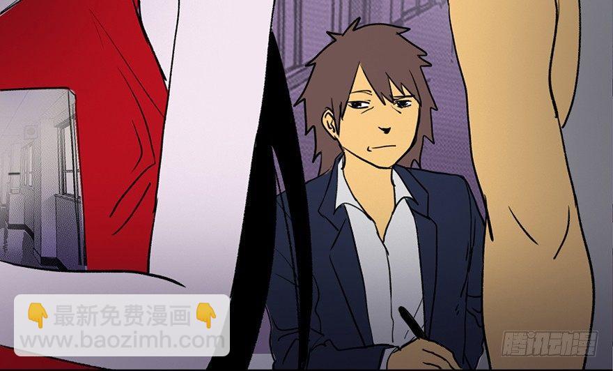 第三十九话&middot;零点回忆(1/3)-第38话