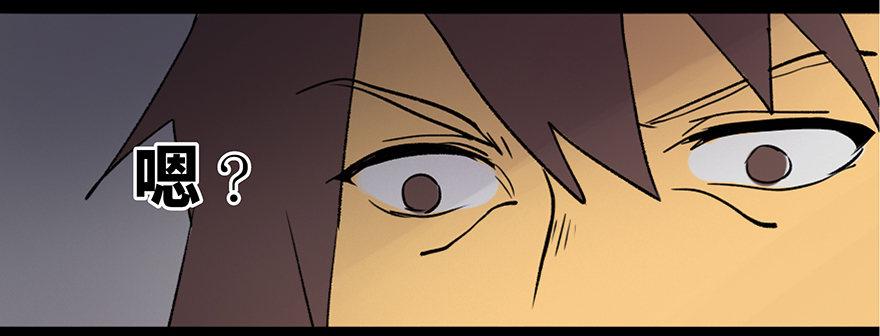 第三十九话&middot;零点回忆(1/3)-第38话