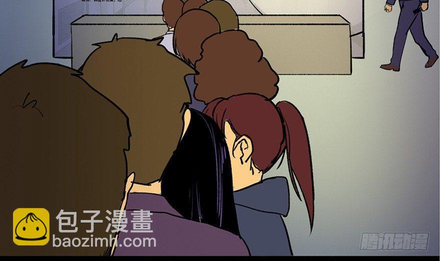 第三十九话&middot;零点回忆(1/3)-第38话