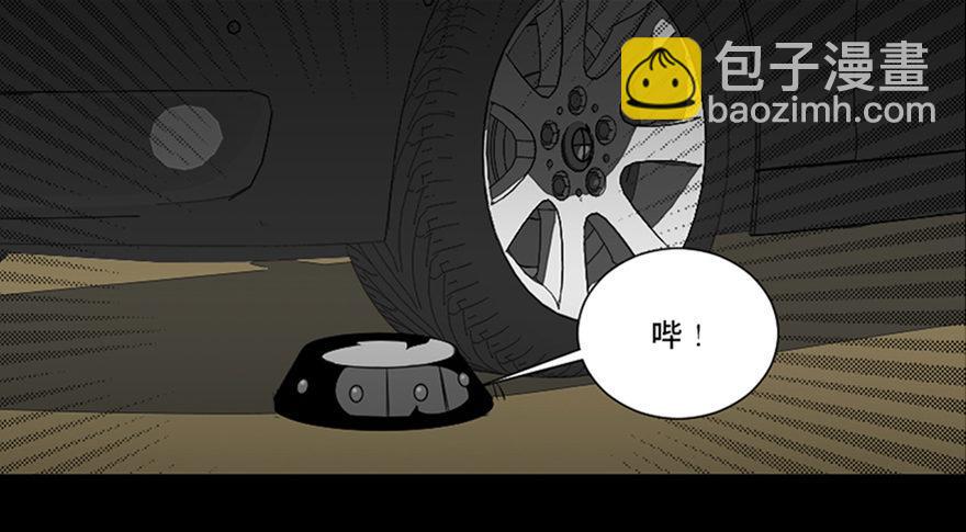 第四十一话&middot;生 意(1/3)-第40话