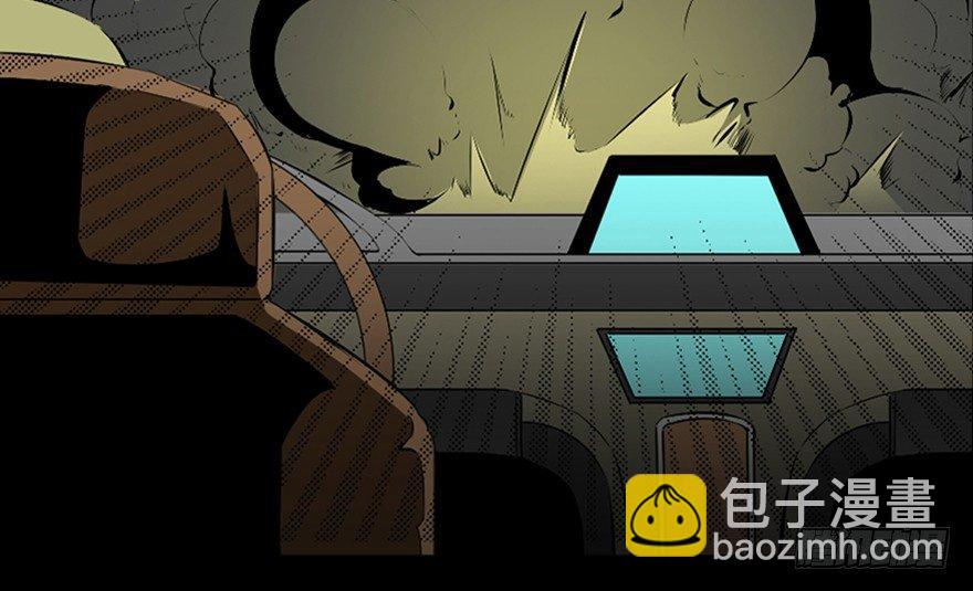 第四十一话&middot;生 意(1/3)-第40话