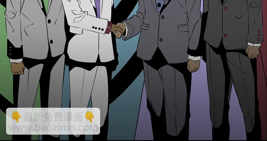 第四十一话&middot;生 意(1/3)-第40话