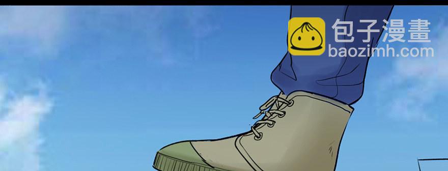 第四十七话&middot;机械恐惧(1/3)-第46话