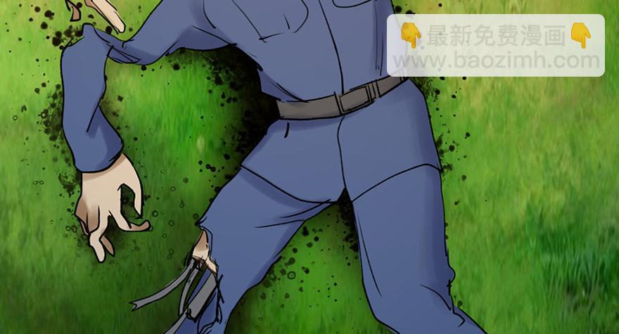 第四十七话&middot;机械恐惧(1/3)-第46话