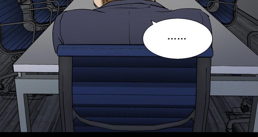 第四十七话&middot;机械恐惧(1/3)-第46话