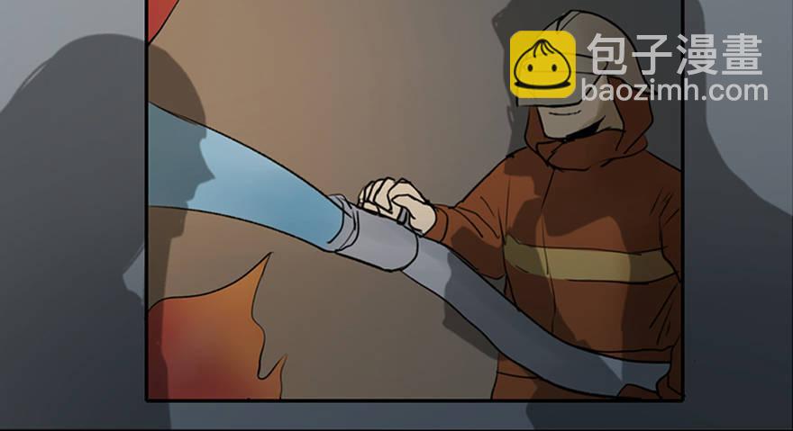 第四十七话&middot;机械恐惧(1/3)-第46话