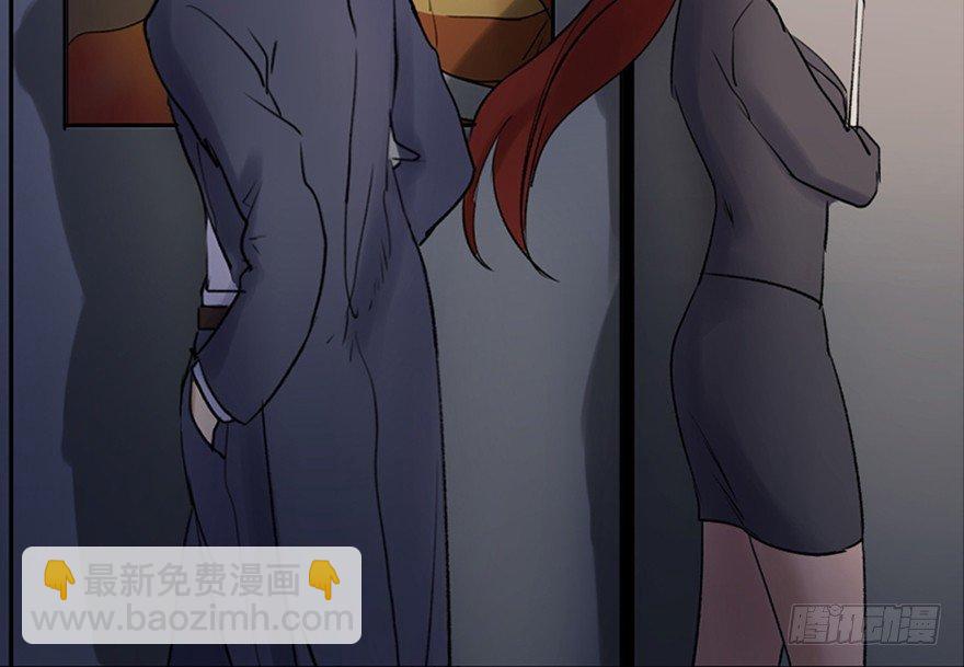 第四十七话&middot;机械恐惧(1/3)-第46话