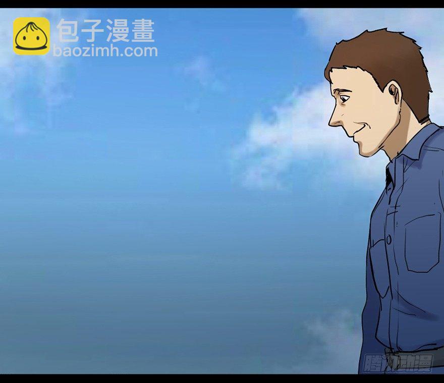 第四十七话&middot;机械恐惧(1/3)-第46话