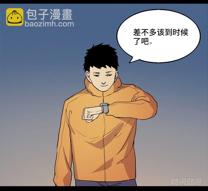 第五十一话&middot;遗 产(1/3)-第50话