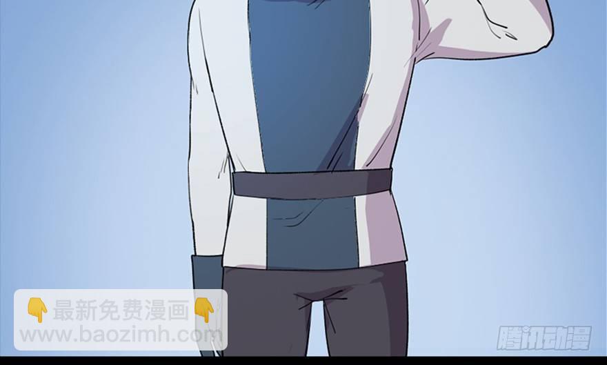 第五十一话&middot;遗 产(1/3)-第50话