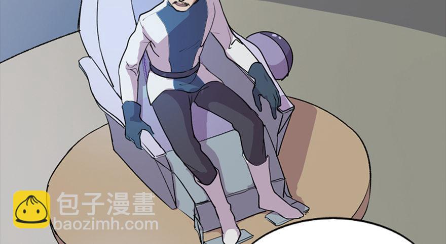 第五十一话&middot;遗 产(1/3)-第50话