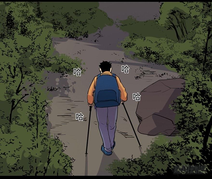 第五十一话&middot;遗 产(1/3)-第50话