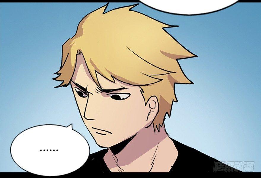 第五十一话&middot;遗 产(1/3)-第50话