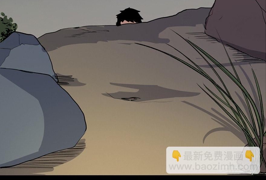 第五十一话&middot;遗 产(1/3)-第50话