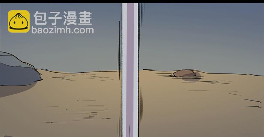 第五十一话&middot;遗 产(1/3)-第50话