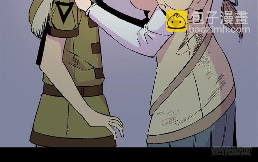 第五十三话&middot;赢 家(1/4)-第52话