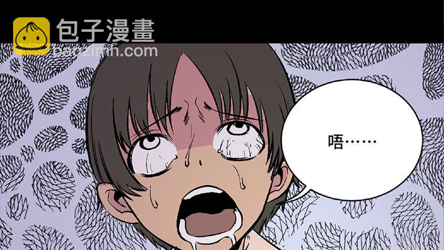 第五十三话&middot;赢 家(1/4)-第52话