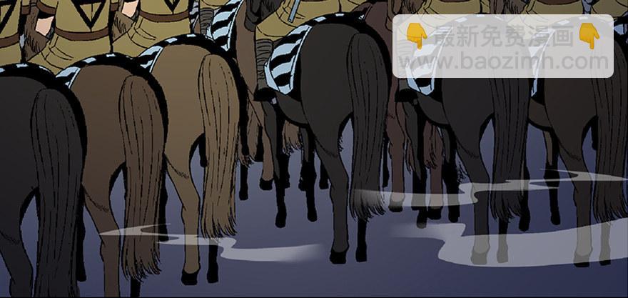 第五十三话&middot;赢 家(1/4)-第52话