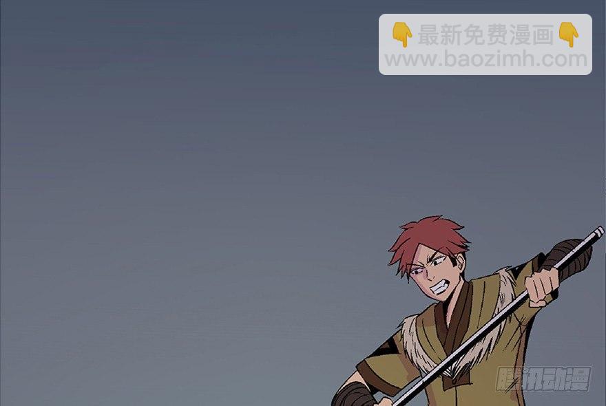 第五十三话&middot;赢 家(1/4)-第52话